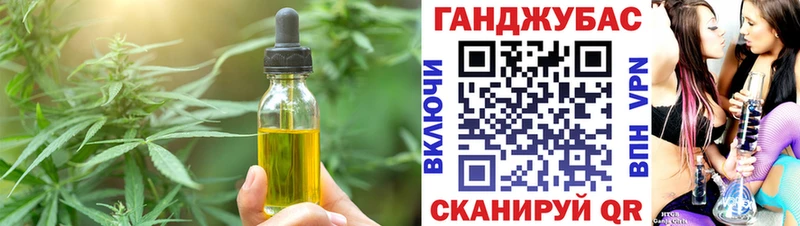 цены наркотик  Няндома  Еда ТГК конопля 