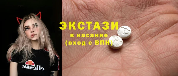 круглые Баксан