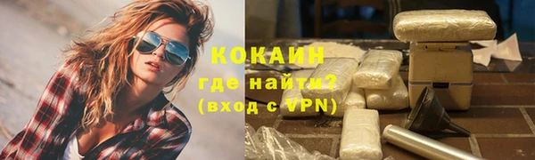 круглые Баксан