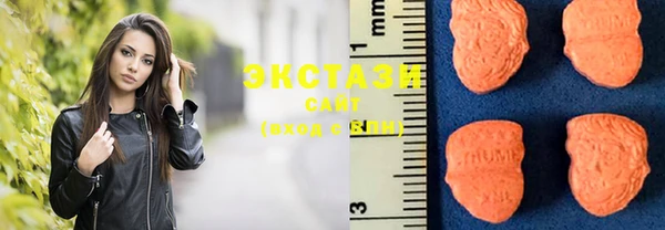 spice Балабаново