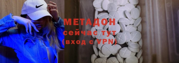 spice Балабаново