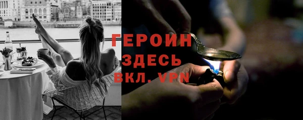 круглые Баксан