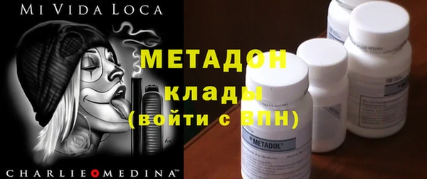 круглые Баксан
