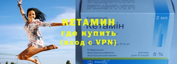 круглые Баксан