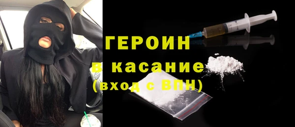 круглые Баксан