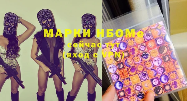 spice Балабаново