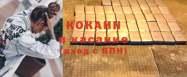 круглые Баксан