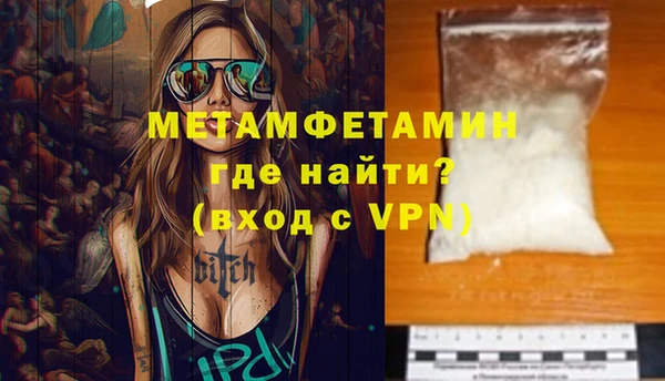 spice Балабаново