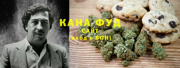 круглые Баксан