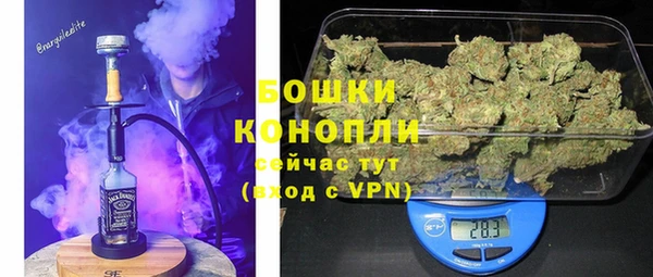 spice Балабаново