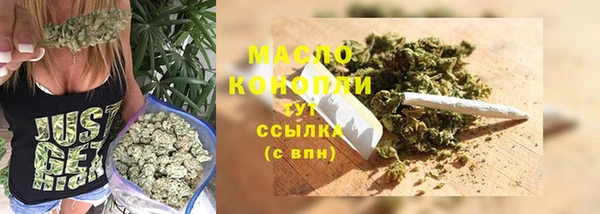 spice Балабаново