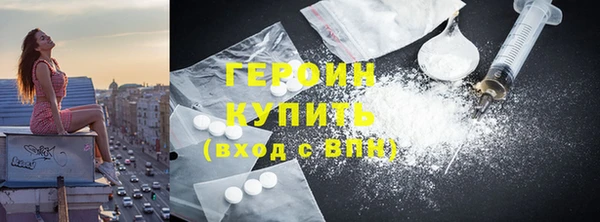 круглые Баксан