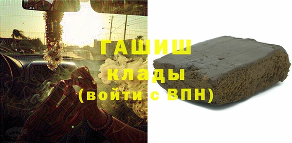 spice Балабаново