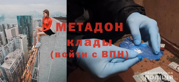 jwh Новокубанск