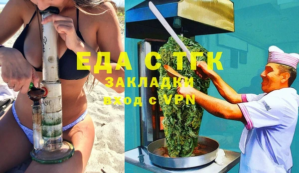 круглые Баксан
