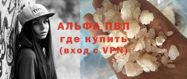 круглые Баксан