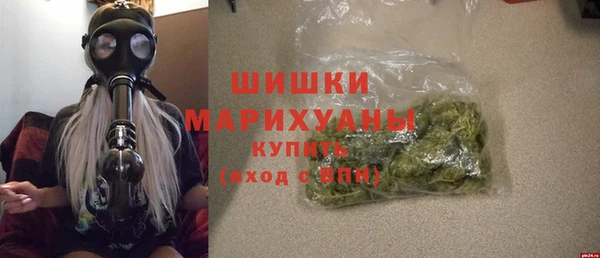 spice Балабаново