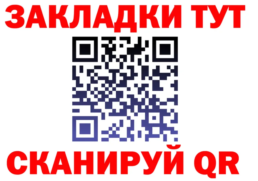 Cannafood марихуана как зайти площадка hydra Няндома