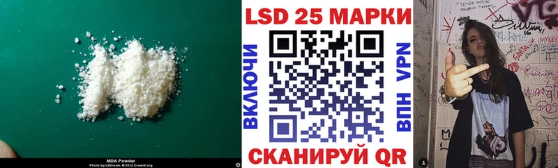 Лсд 25 экстази кислота  hydra онион  Няндома 