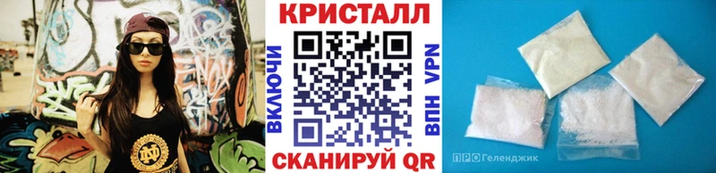 blacksprut рабочий сайт  продажа наркотиков  сайты даркнета какой сайт  МЕТАМФЕТАМИН пудра  Няндома 